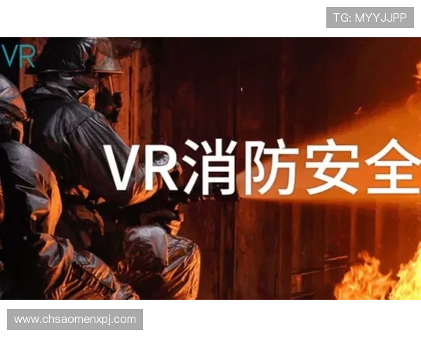 大阳城网址安全保障措施全面解析保障玩家账号信息安全与游戏体验