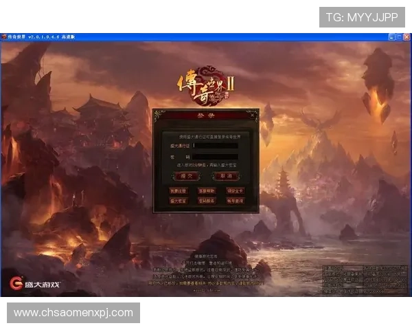 新澳门在线登录流程详解，帮助新手快速注册并顺利进入游戏世界