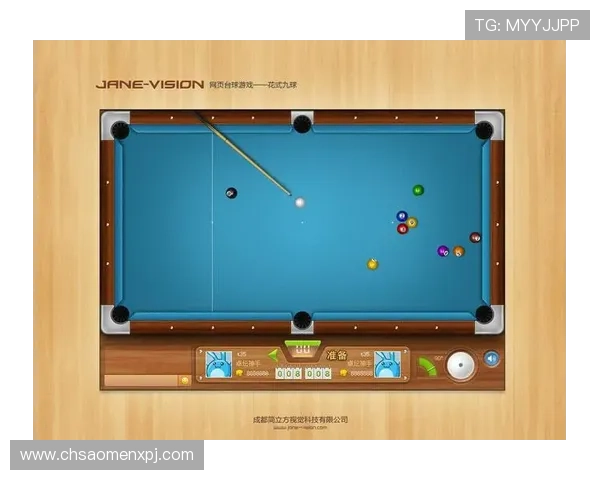 葡京娱乐场平台网页版安全可靠，提供多样化游戏体验与便捷操作指南