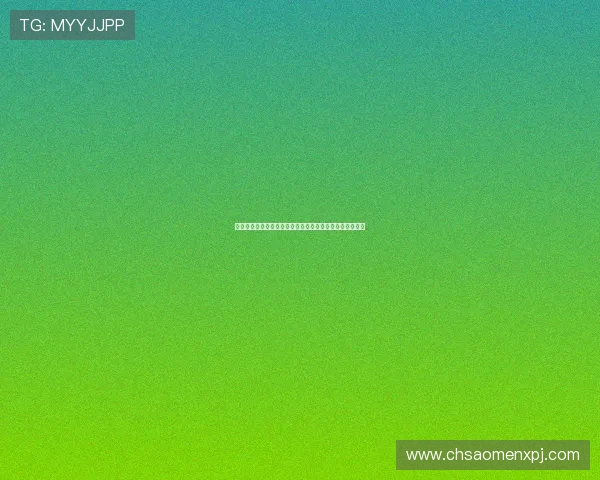 新葡京国际助力全球体育迷畅享世界杯精彩赛事全方位报道